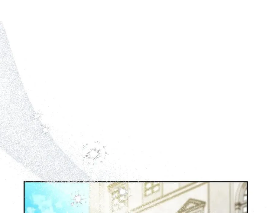 第175话 被认可的婚姻246