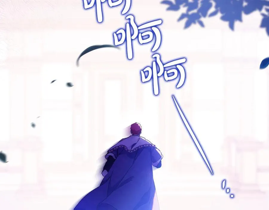 第175话 被认可的婚姻279
