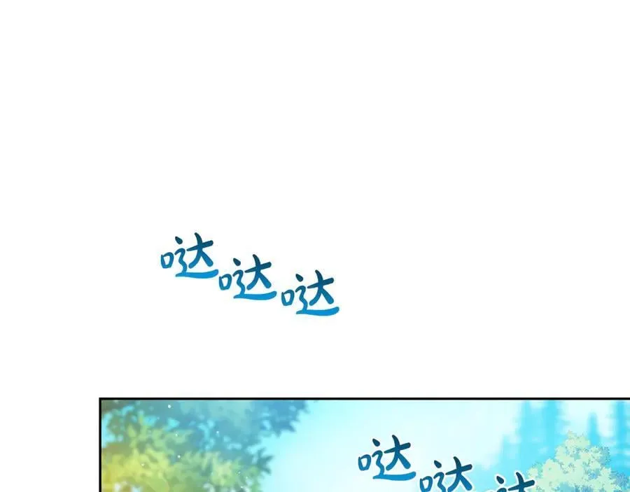 第177话 交锋26