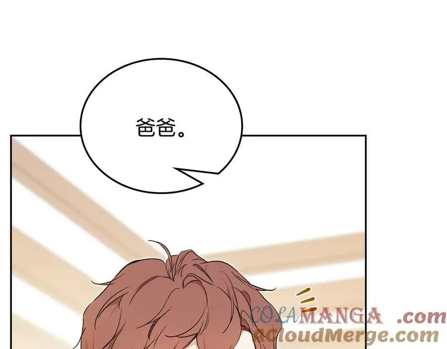 第183话 突然来访160
