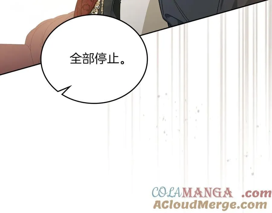 第171话 帮她逃跑52
