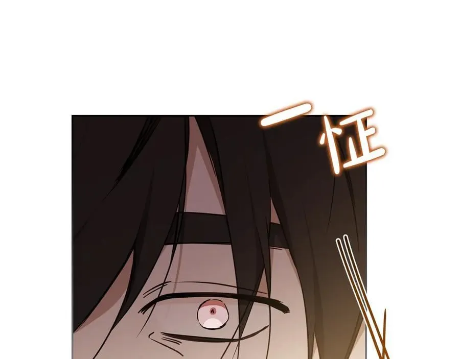 第181话 爷爷的委托161