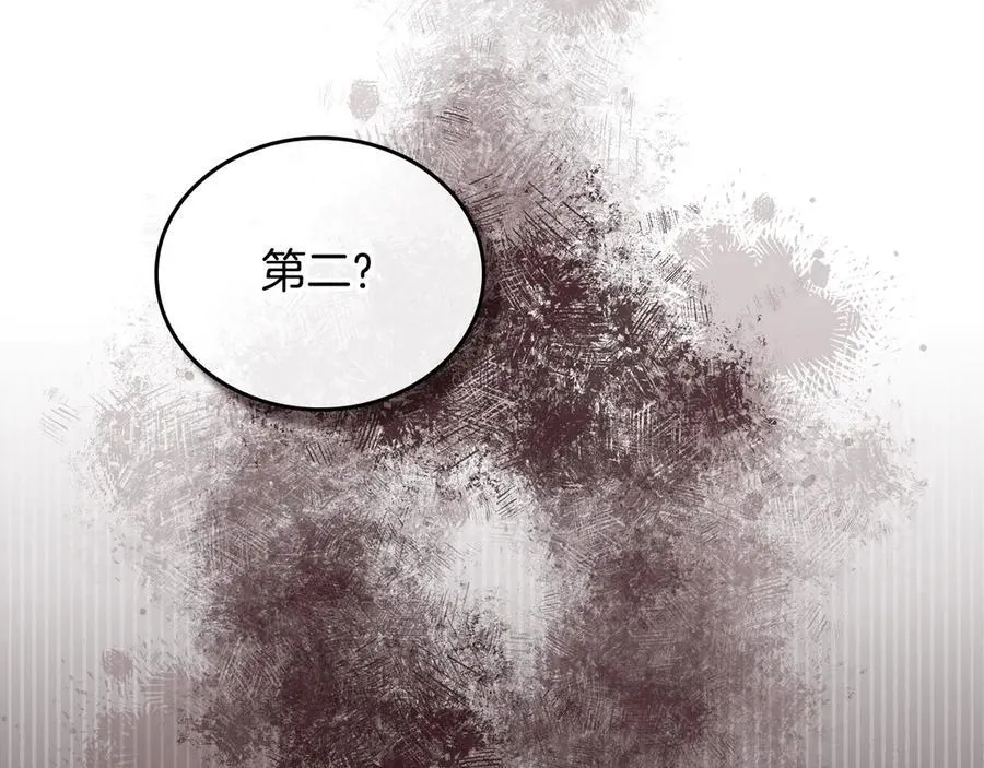 第176话 她在叫我37