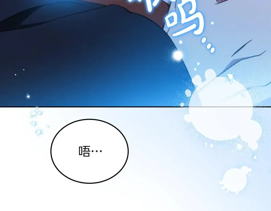第180话 我会改变世界27
