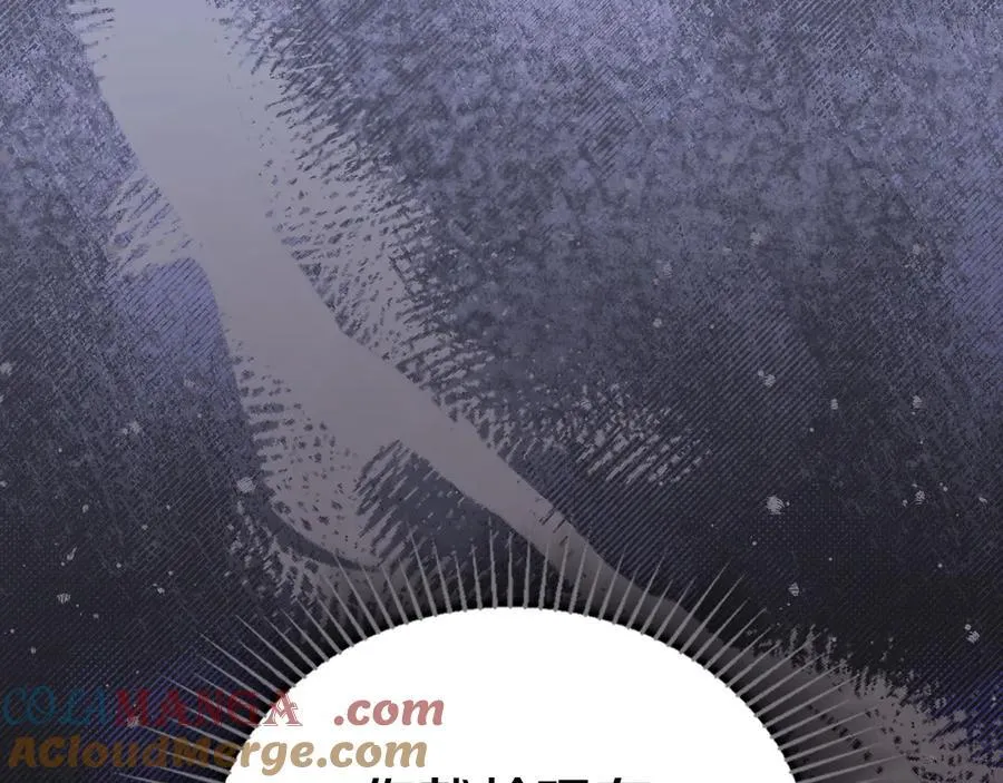 第174话 契约订婚108