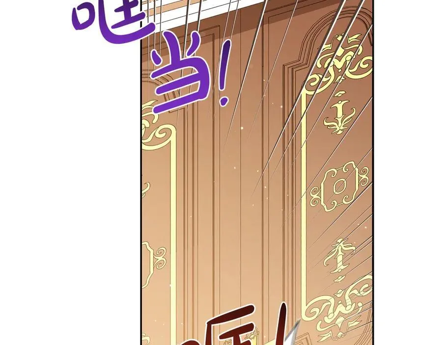 第185话 布朗剑法174