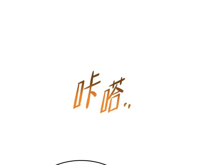 第171话 帮她逃跑205