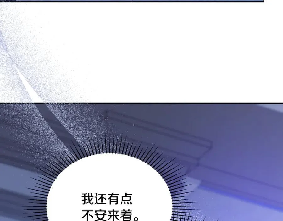 第182话 面谈121