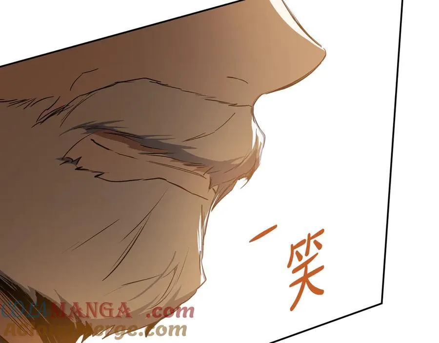 第171话 帮她逃跑244