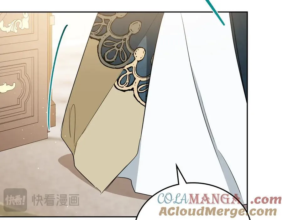 第181话 爷爷的委托156