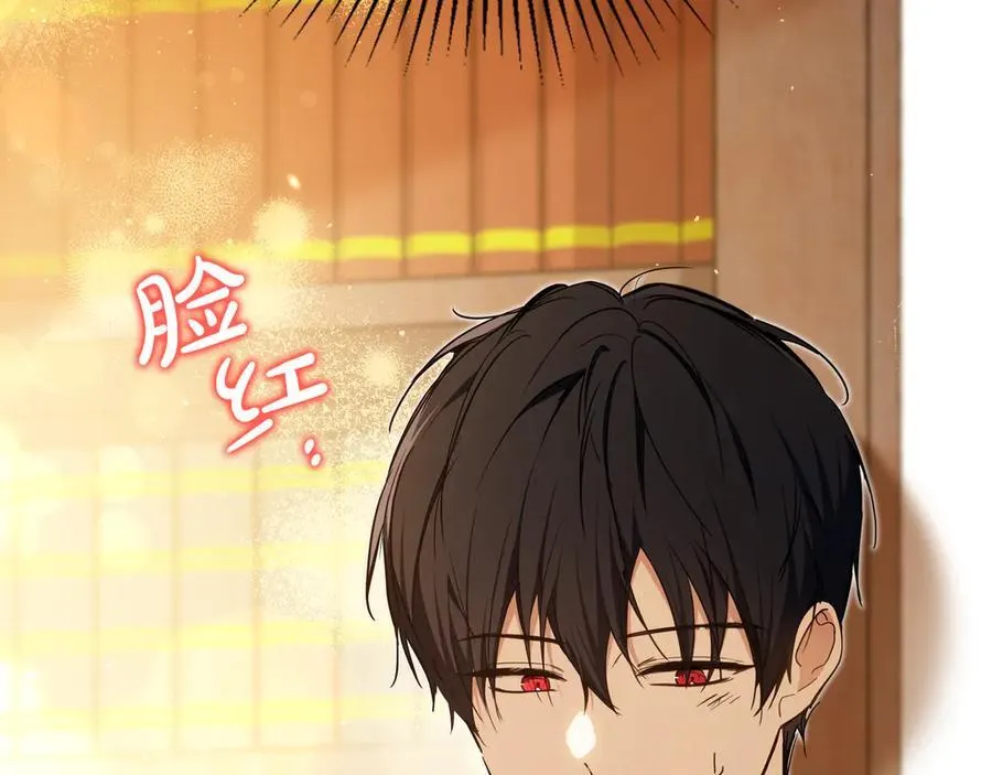 第185话 布朗剑法199