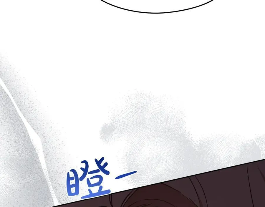 第179话 我爱你26