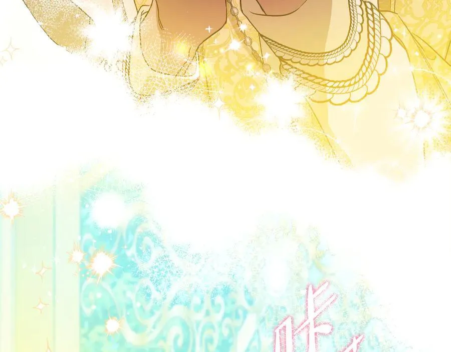 第168话 愿意嫁给我吗259
