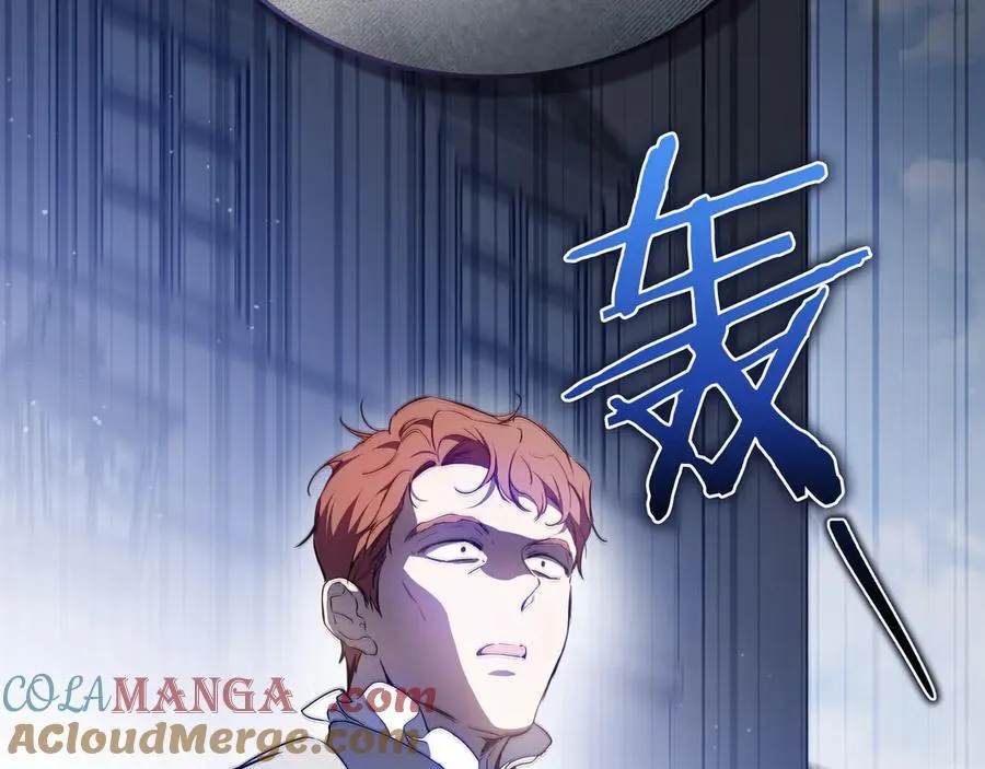 第175话 被认可的婚姻204