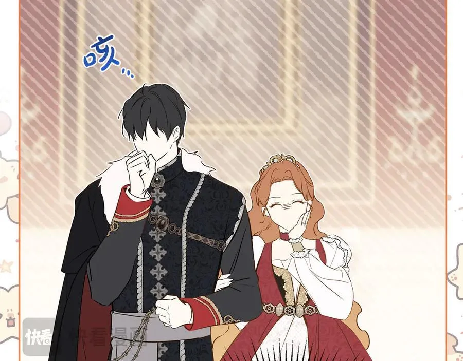 第174话 契约订婚29