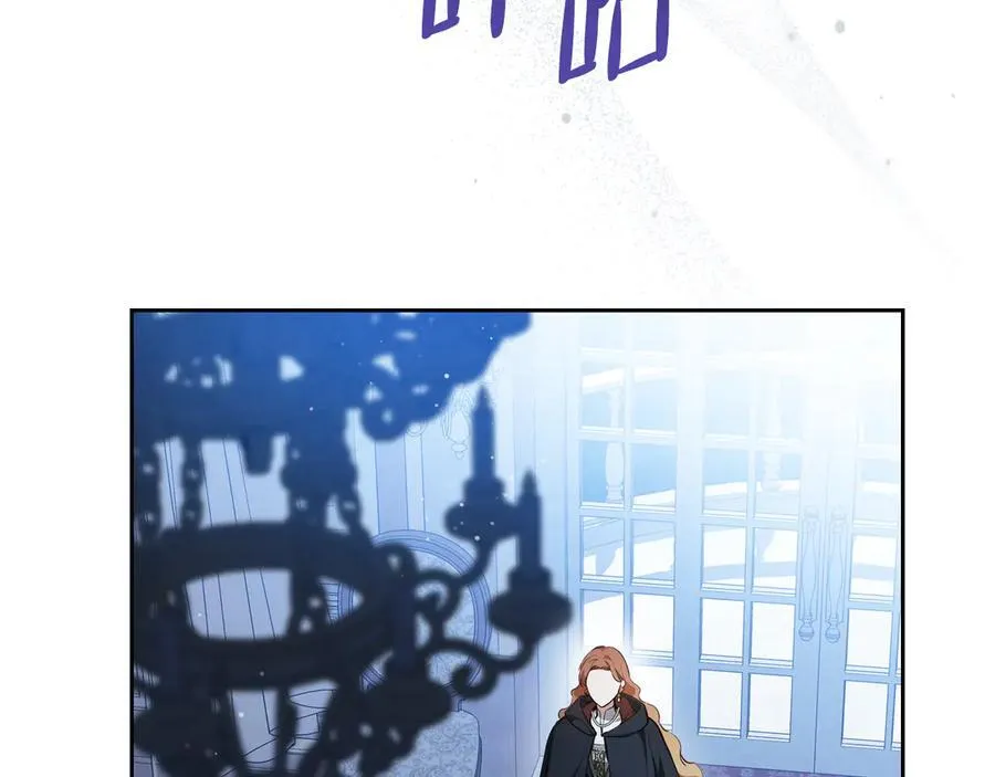 第170话 公主抱113