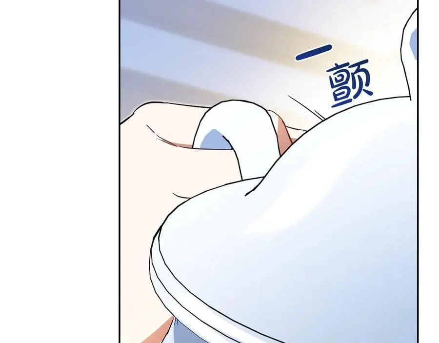 第179话 我爱你130