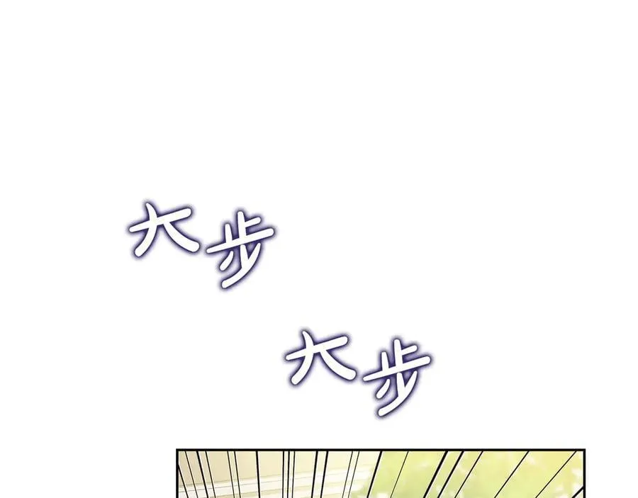 第183话 突然来访69