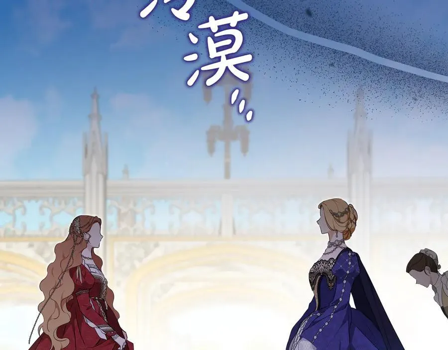 第177话 交锋57