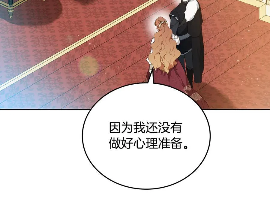 第174话 契约订婚33