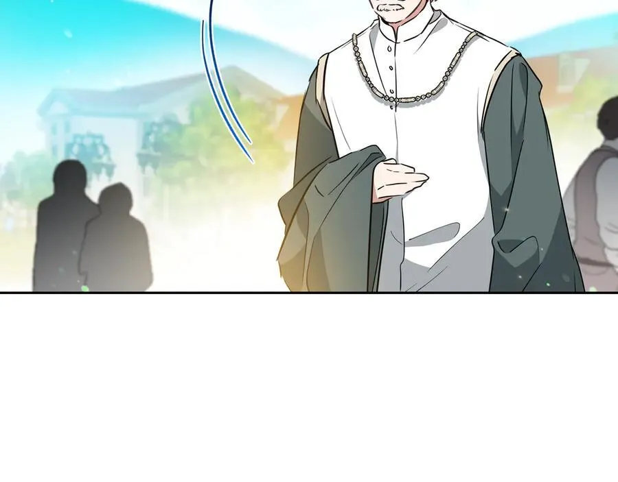 第175话 被认可的婚姻189
