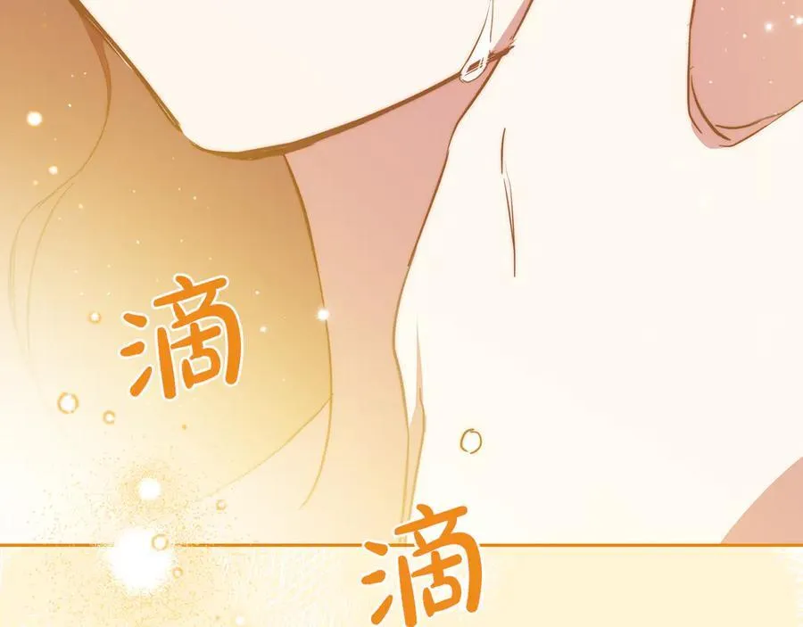 第179话 我爱你195