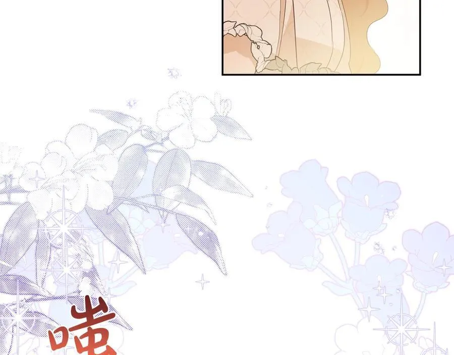 第183话 突然来访65