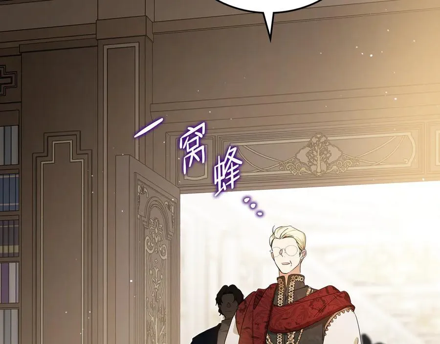 第171话 帮她逃跑18