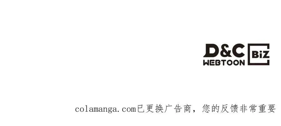 第183话 突然来访214