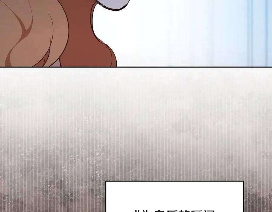 第180话 我会改变世界74