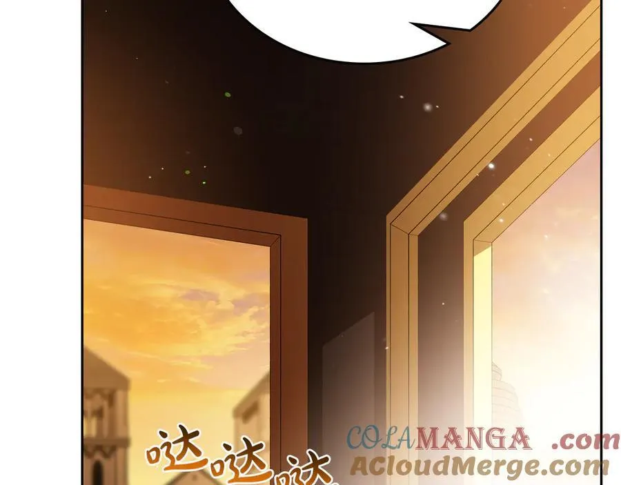 第174话 契约订婚232