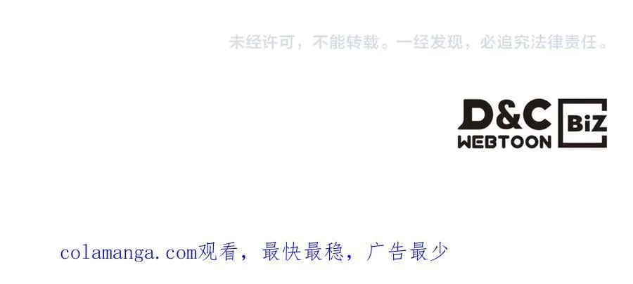 第168话 愿意嫁给我吗269