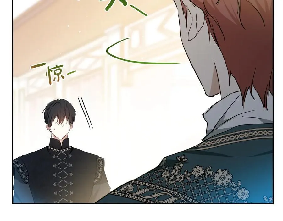 第183话 突然来访150