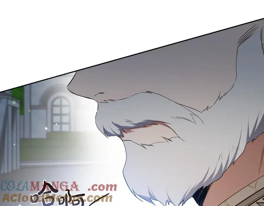 第175话 被认可的婚姻216