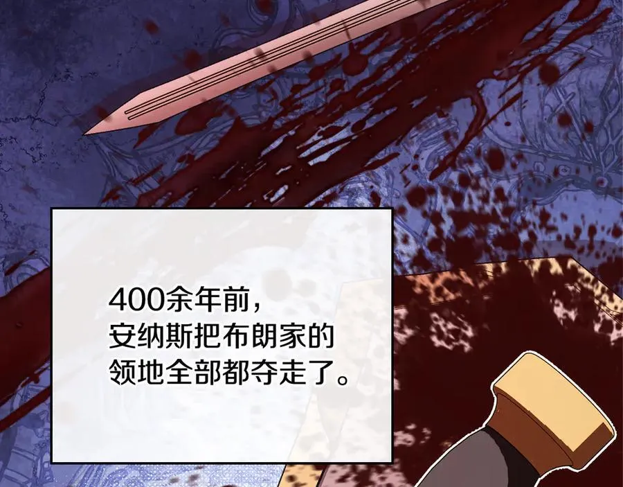 第180话 我会改变世界167