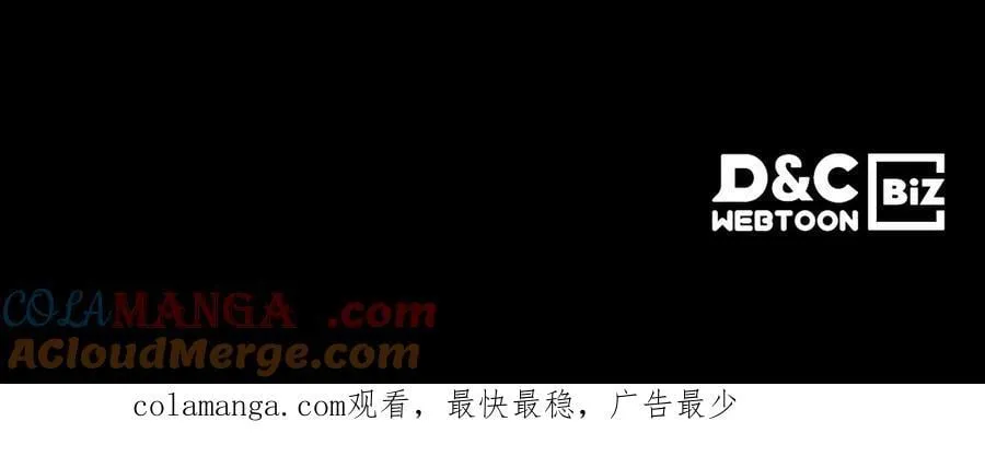 第177话 交锋236