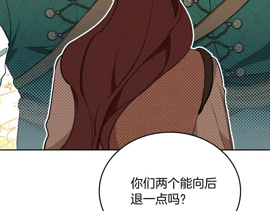 第185话 布朗剑法25