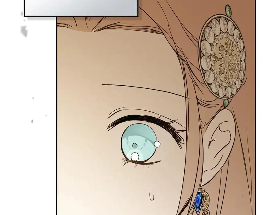 第175话 被认可的婚姻83
