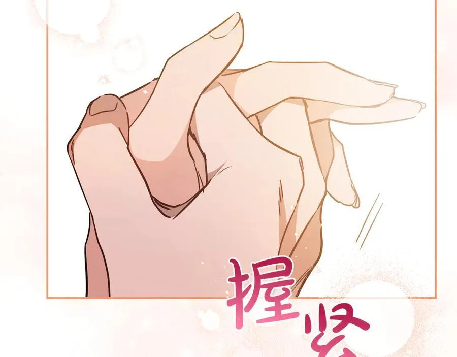 第177话 交锋182