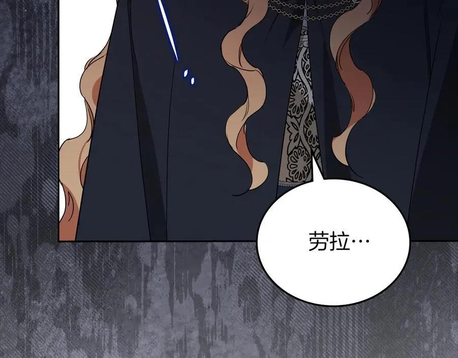 第170话 公主抱135
