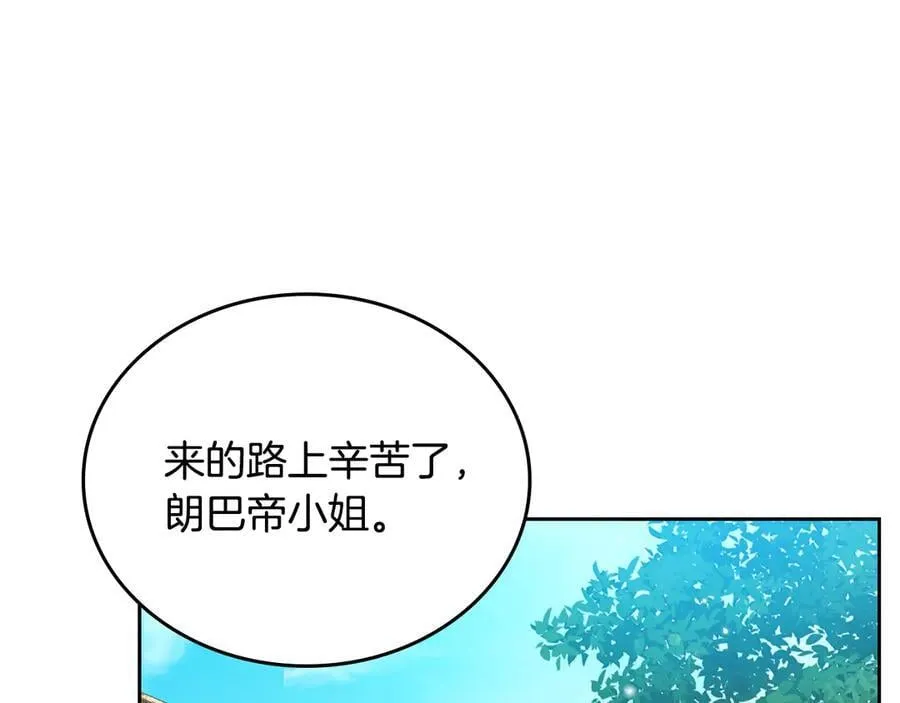 第177话 交锋63