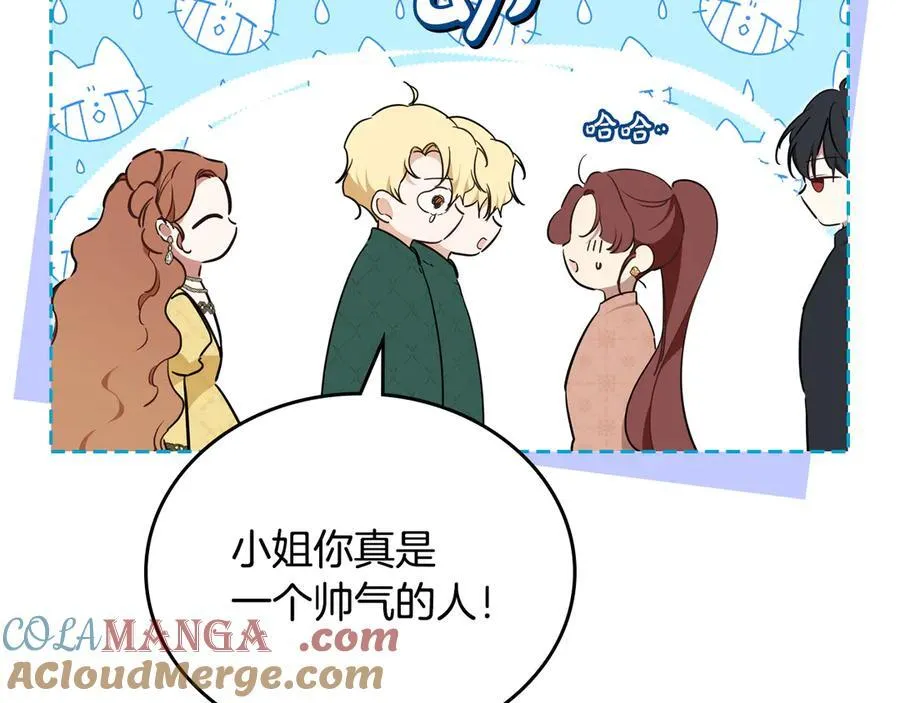 第185话 布朗剑法80