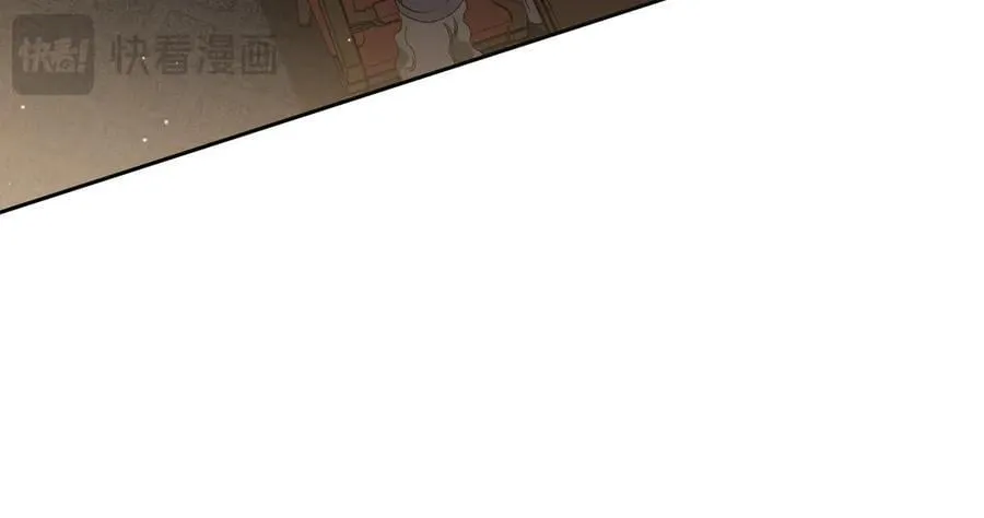 第169话 是谁弄疼了你167
