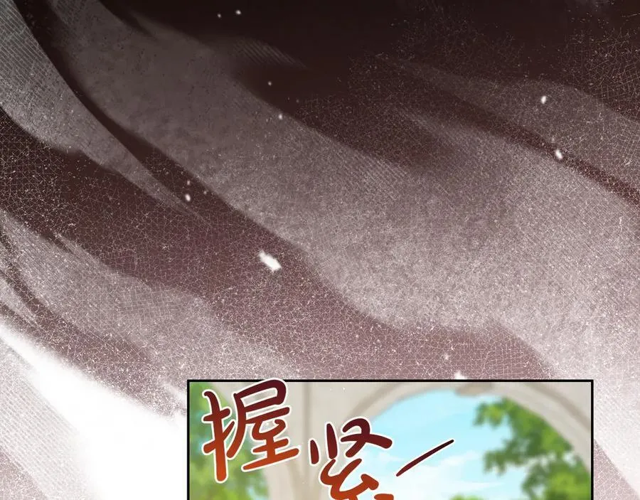 第185话 布朗剑法115