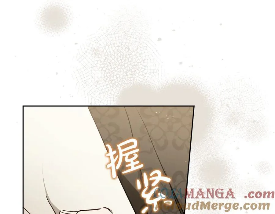 第180话 我会改变世界180