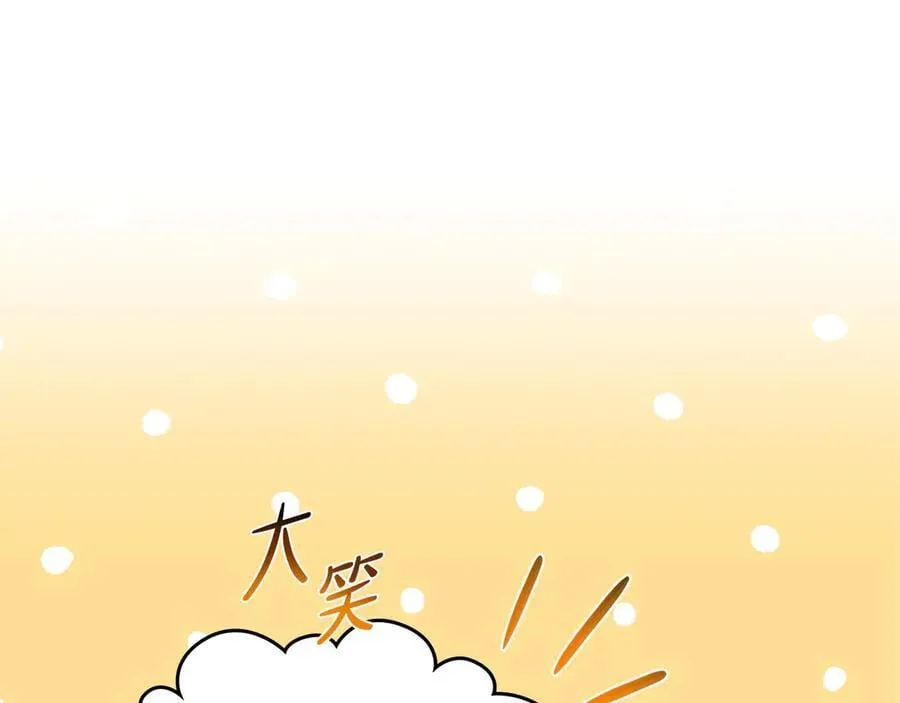 第171话 帮她逃跑57