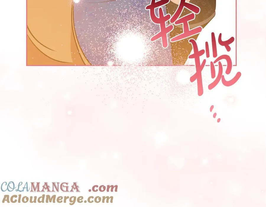 第173话 相互利用192