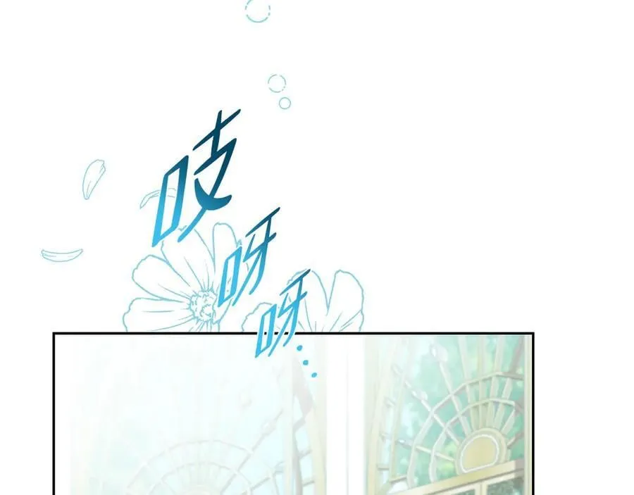 第168话 愿意嫁给我吗234