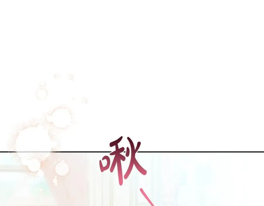 第183话 突然来访15