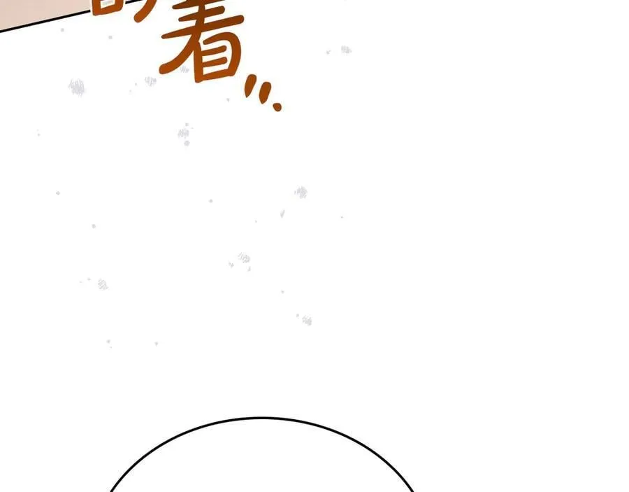 第181话 爷爷的委托122